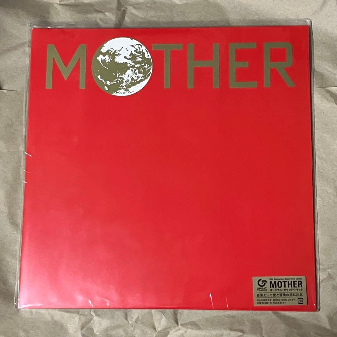 MOTHER ゲームサントラ 2枚組LP Great Tracks 未使用品 MOTHER 2 ゲームサントラ 2枚組LP Great Tracks 未使用 - メルカリ