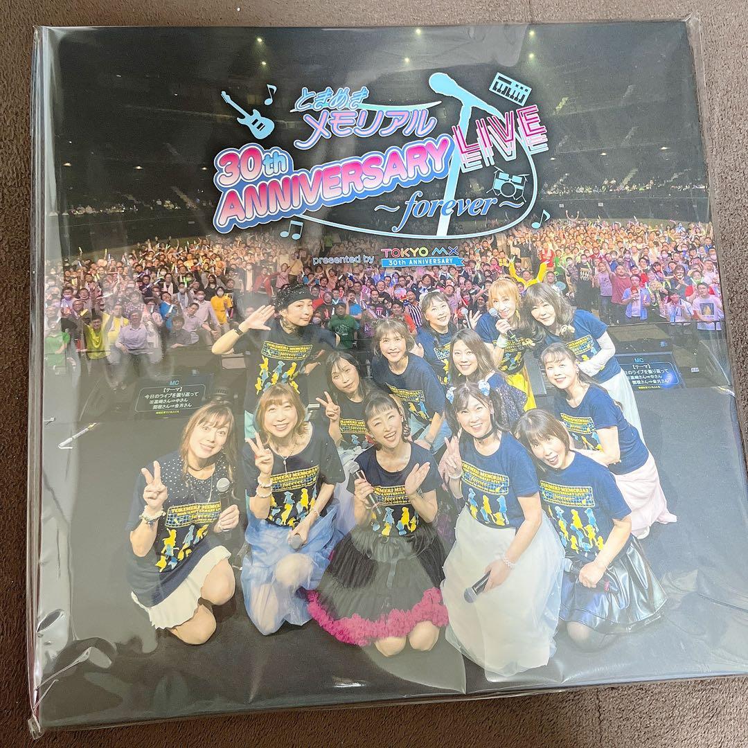 新品】CD ときめきメモリアル 30th ANNIVERSARY LIVE - メルカリ