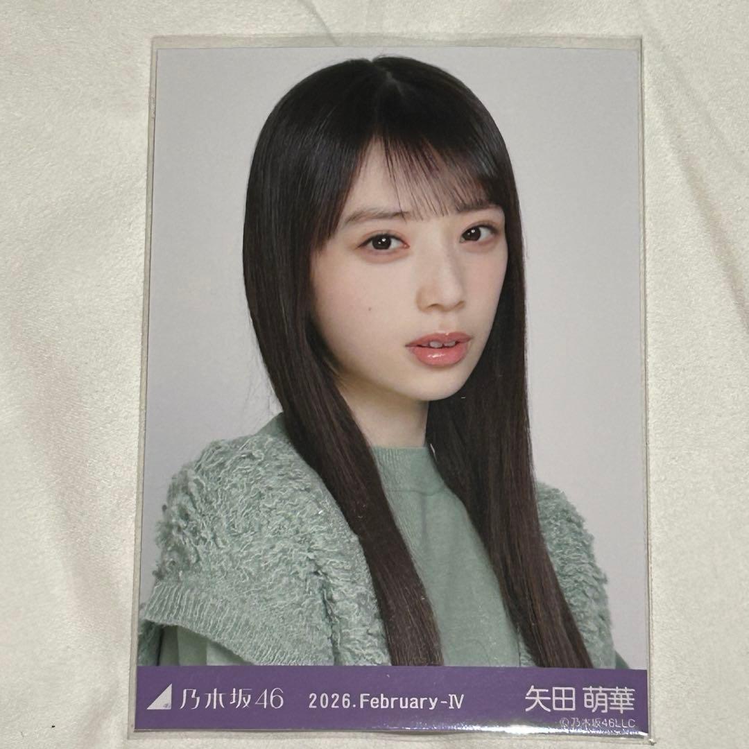 乃木坂46 矢田萌華 生写真 期別カラーワンピース ヨリ - メルカリ
