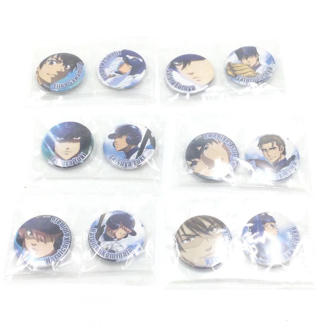 ダイヤのA きゃにめ初回限定盤 DVD1~6巻 缶バッジ小冊子