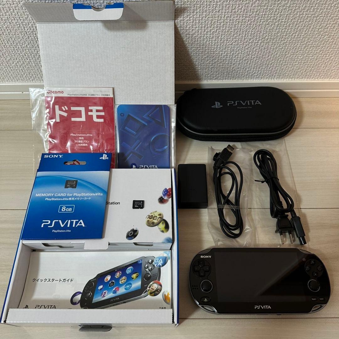 PS Vita 本体 3G/Wi-Fiモデル PCH1100 Amazon | PlayStationVita 3G/Wi-Fiモデル コズミック・レッド 限定版