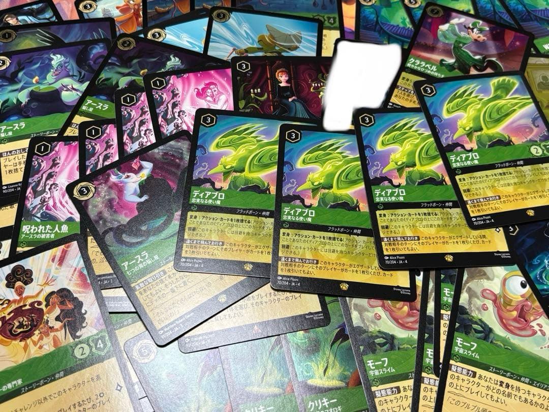 ディズニーロルカナ　エメラルド　まとめ売り ディズニーロルカナ：🟩🟥エメラルドルビーデッキ（7弾環境）｜あなー