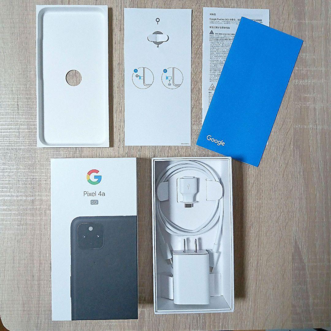 グーグルピクセル4a 箱 付属品 Google Pixel 4a ！本体無し！ - メルカリ