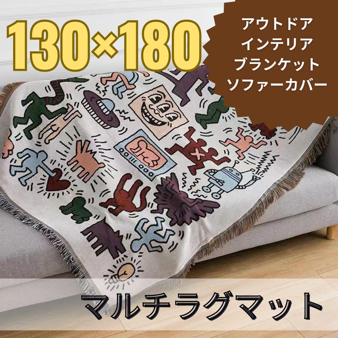 スターウォーズ ブランケット マルチカバー ソファーカバー ラグ 130x100