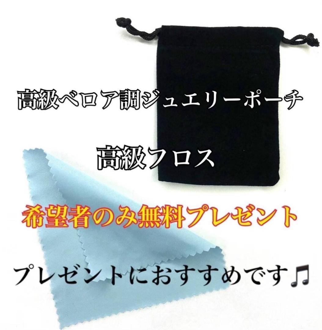 シルバー925 ピアス メンズ 鈴 鐘 ベル クロム 人気 3-24 6293 - メルカリ