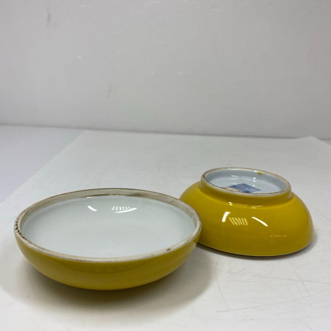 専用 黄釉蓋物 「大清乾隆年製」 幅約9.5㎝ タサニ 東さ