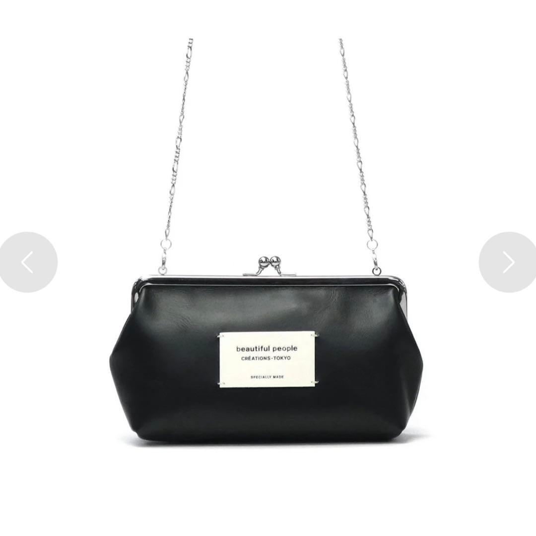 beautiful people がま口　バック beautiful people｜大人の女性を魅了する、別注がま口ショルダーポーチ