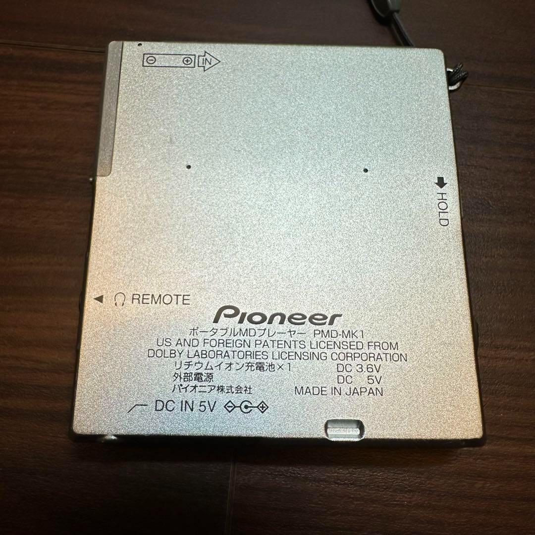 パイオニア Pionner MDプレーヤー PMD-MK1 Pioneer PMD-MK1 ポータブル