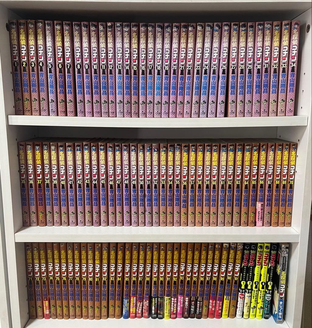 名探偵コナン 1〜101巻セット - メルカリ