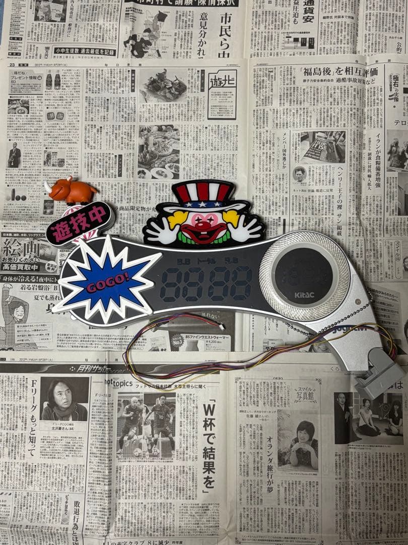 フィールドサービスデータカウンター ジャグナビ１　スロット用　配線無加工 データカウンター変換ハーネス 【大一電気産業・UF産業・oneAなどの