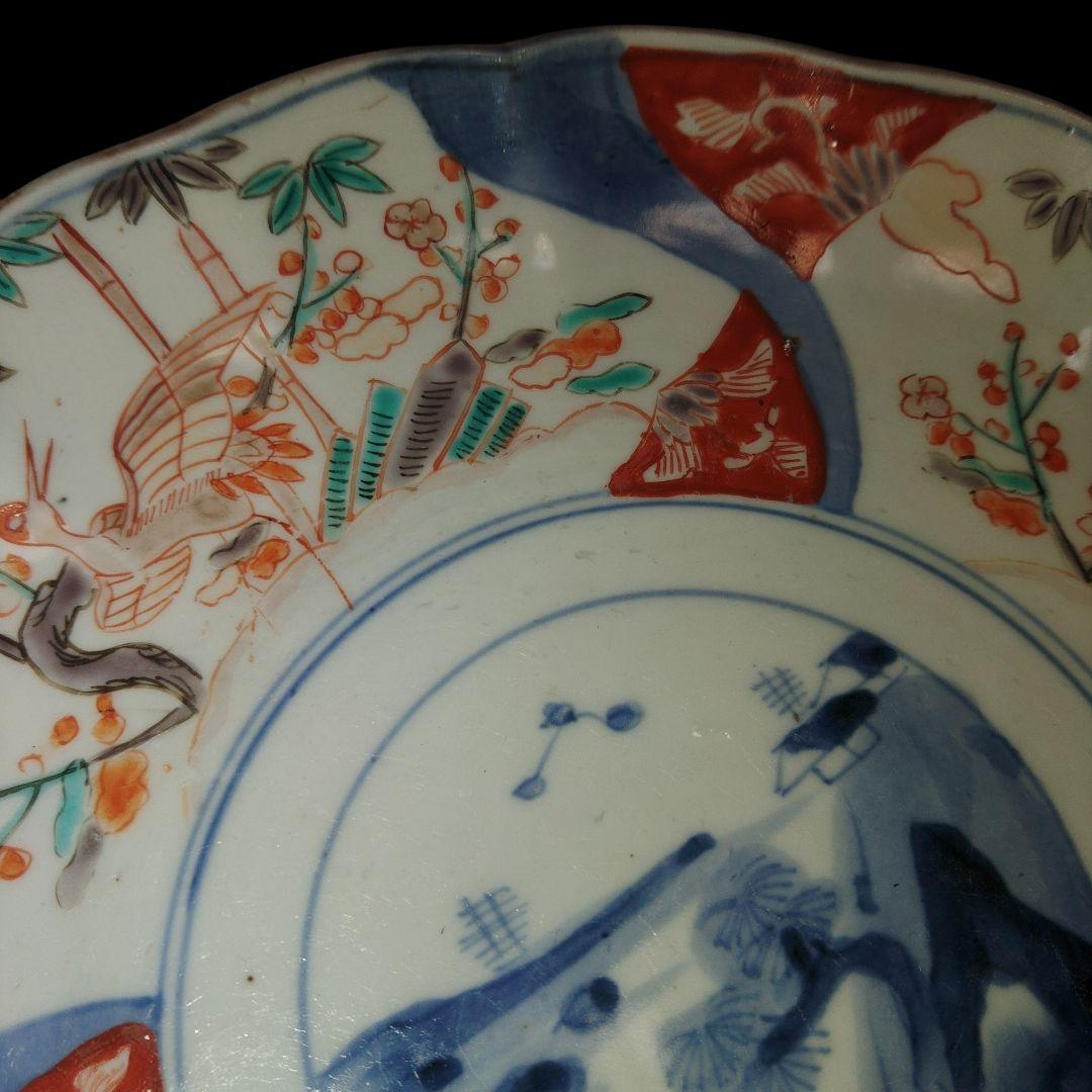 古伊万里 輪花金彩色絵7寸皿 吉祥文 | 激安通販のイーサプライ