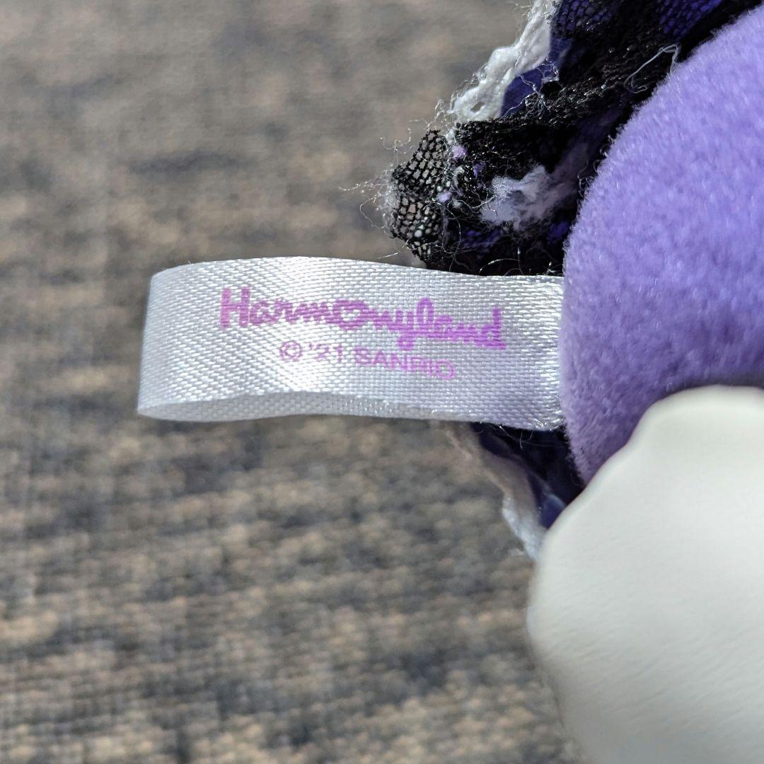 ハーモニーランド クロミ マスコット 30周年 パレードパラレル - メルカリ