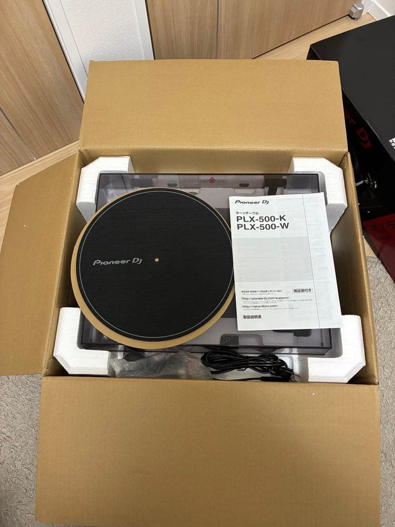 《2台セット》pioneer DJ plx-500 ターンテーブル