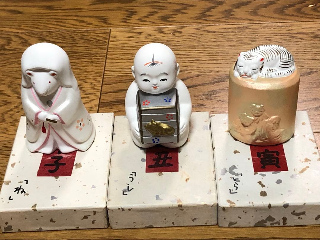 東哉 干支 土鈴 12点セット - メルカリ