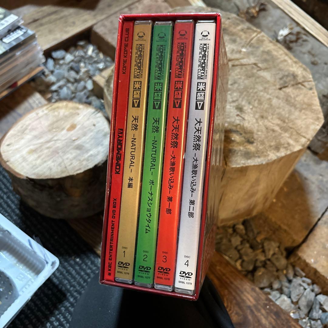 米米CLUB DVD BOX 米米V 米米CLUB 完全生産限定盤 DVD ボックス - メルカリ