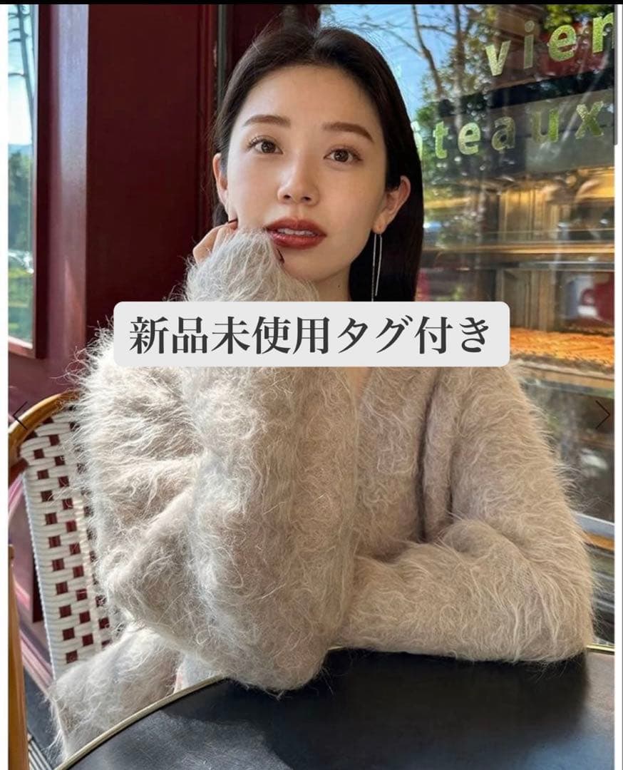 anuans スーリーアルパカニットプルオーバー アニュアンス anuans *スーリーアルパカニットプルオーバー （GREY