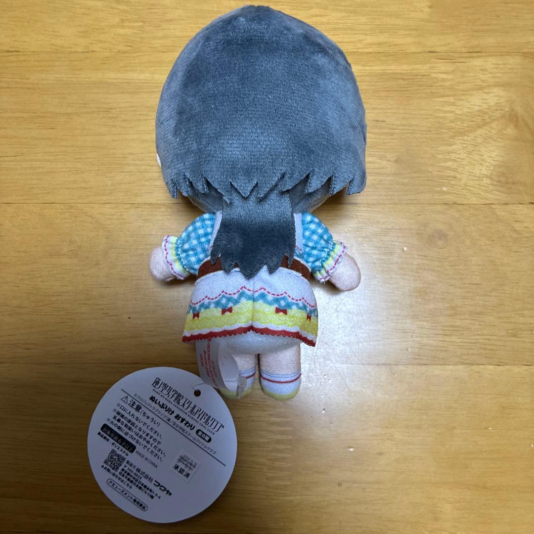 ラブライブ 蓮ノ空女学院 GiGO ぬいぷりけ おすわり 桂城泉 - メルカリ