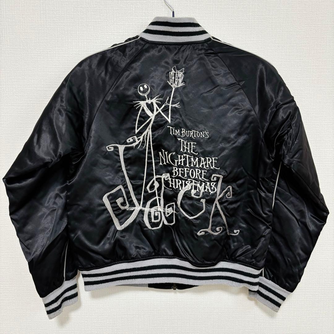 ナイトメアビフォアクリスマス スカジャン - メルカリ