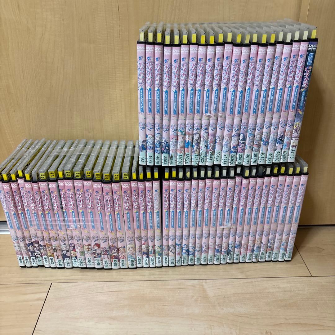アイカツ! アイドルカツドウ(61枚セット)全60巻 + 劇場版 Amazon.co.jp: 劇場版 アイカツ! アイドルカツドウ! [レンタル落ち