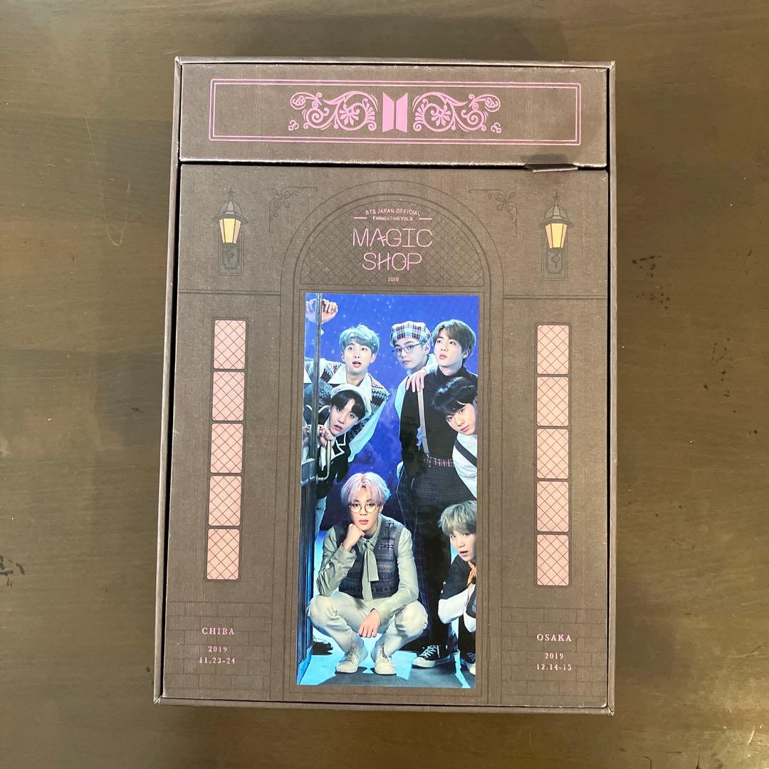 BTS Magic shop - メルカリ