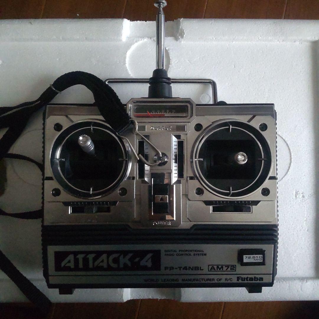 FP-4NBL 飛行機ラジコンプロポ ラジコン初心者が選ぶならこれ！Futabaプロポ3選！ | ドローン