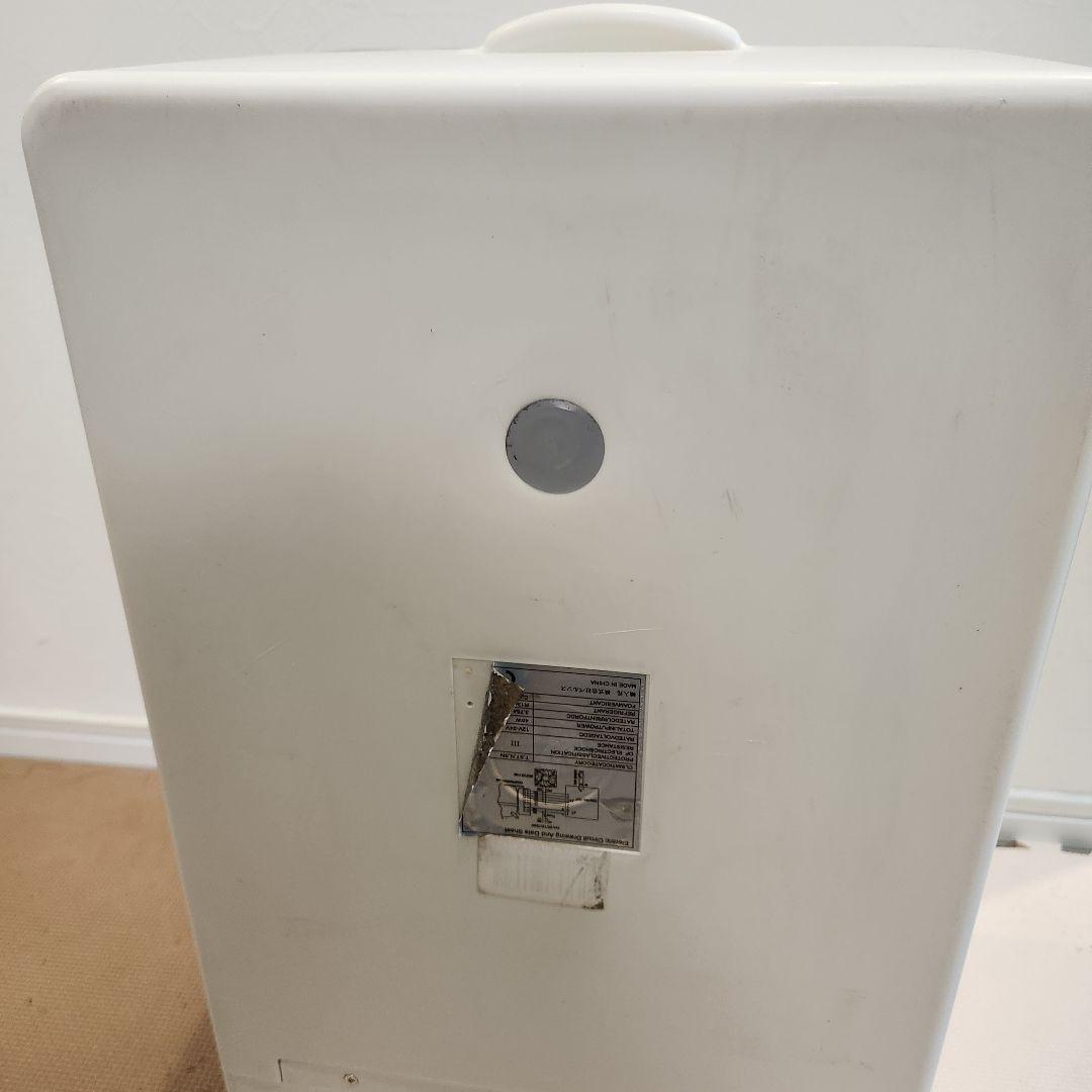 ベルソス　冷凍冷蔵庫 20L -20℃〜20℃対応