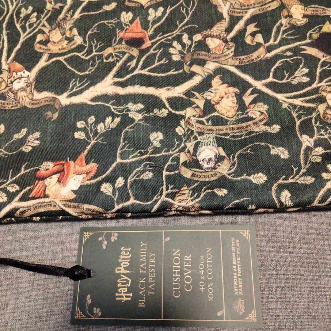 新品】ハリーポッター クッションカバー ブラック家の家系図 - メルカリ
