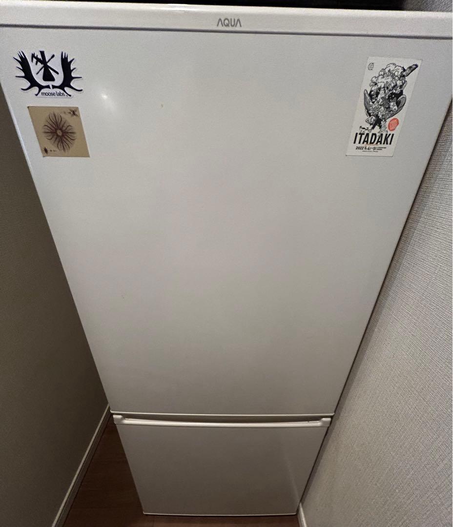 パ*ル様 【単信用】AQUA AQR-17K 冷蔵庫/冷凍庫 AQR-17K | アクア株式会社（AQUA）｜生活家電