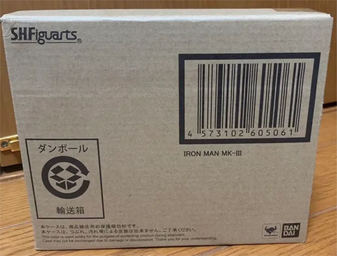 S.H.Figuarts アイアンマン マーク３