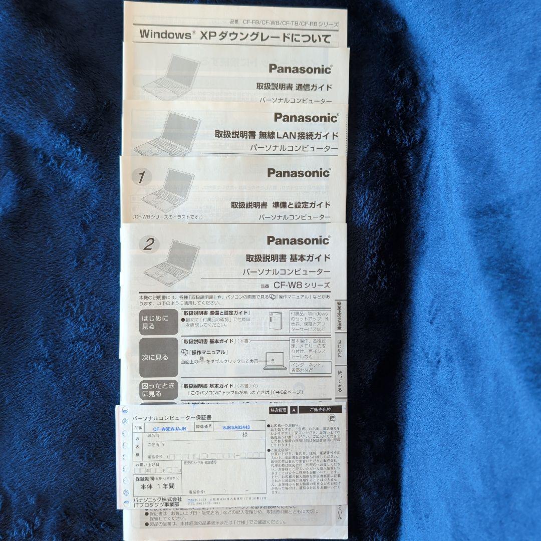 再値下げ美品 レッツノートCF-W8 OfficeStandard2007入り - メルカリ