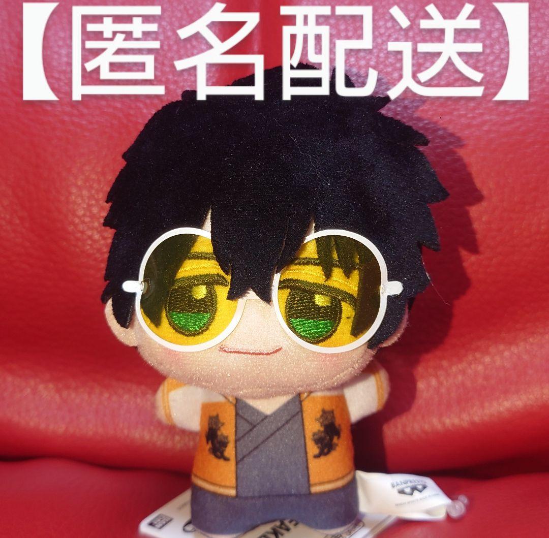 2 WIND BREAKER ちびぐるみ 十亀条 ぬいぐるみ マスコット - メルカリ