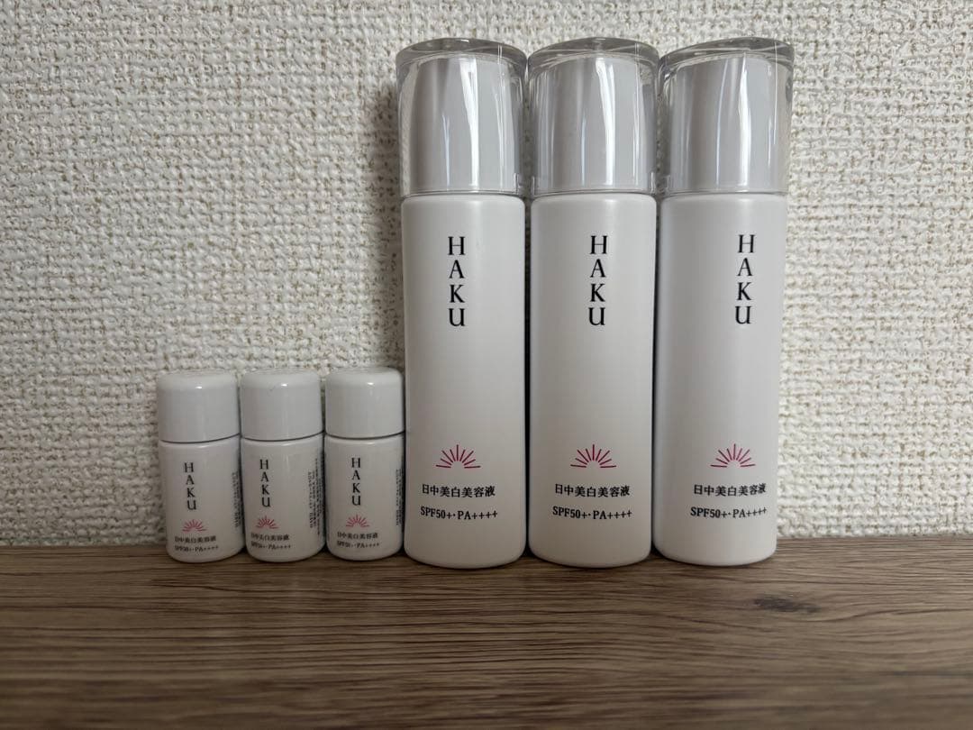 HAKU 薬用 日中美白美容液 3本セット おまけ付き 日照時間中の「シミリスク」ケアで、シミリバウンドを防ぐ。HAKU 薬用