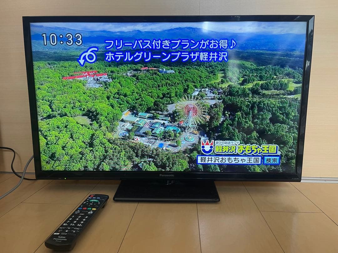 【美品】Panasonic 32型 液晶テレビ Panasonic（パナソニック） テレビ 32型 液晶テレビ ビエラ 32インチ