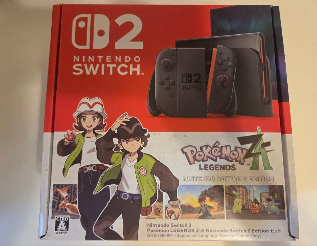 Nintendo Switch 2 Pokémon LEGENDS セット Nintendo Switch 2 + Pokémon Legends Z-A Bundle | GameStop