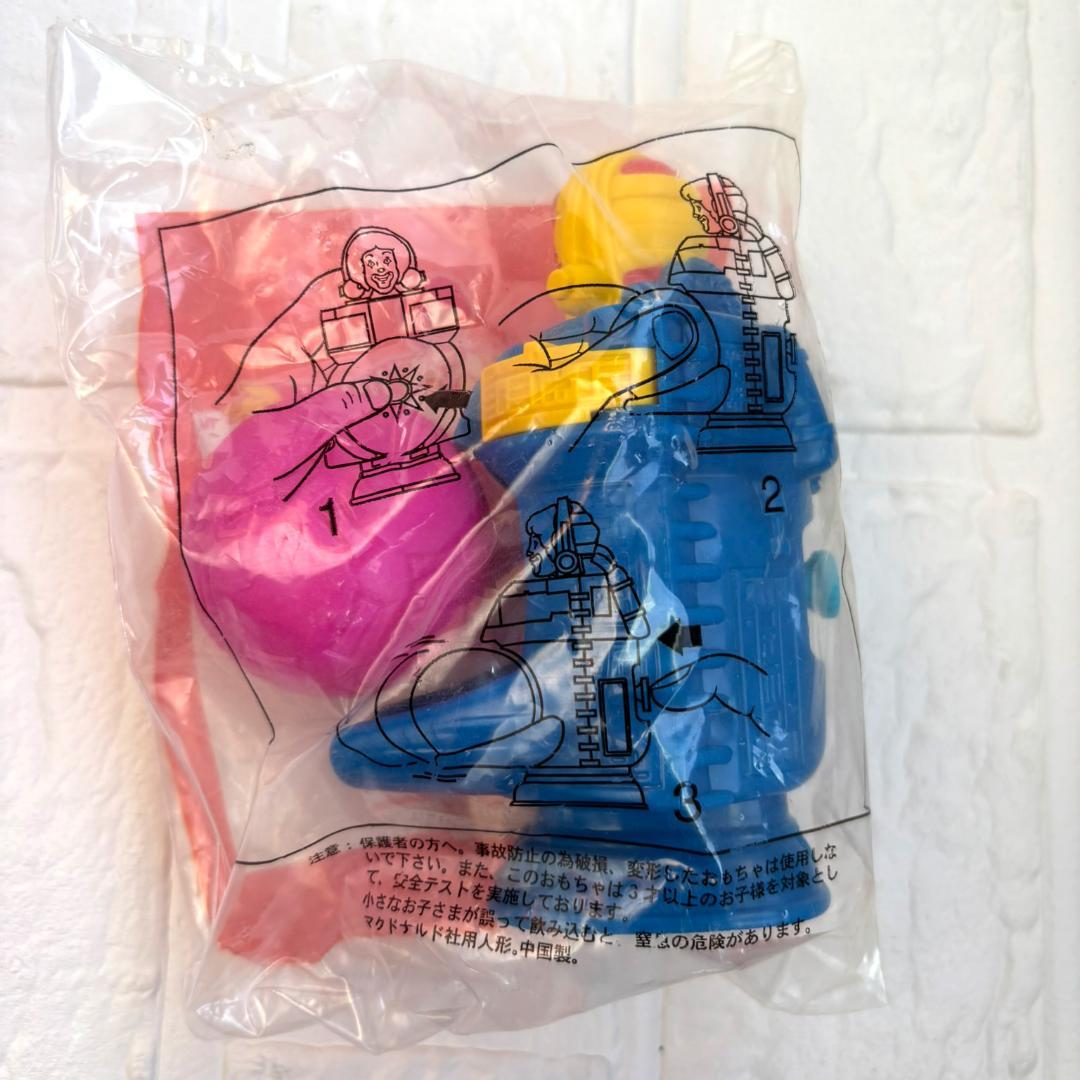 未開封】1997年 マクドナルド ハッピーセット ドナルド サッカー