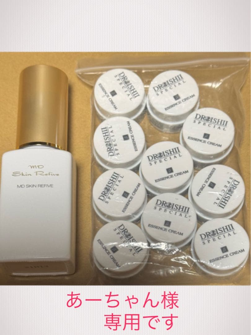 あーちゃんです 9.13sat 12:00-20:00 'over print OSAKA' . STAFF : あーちゃん @x