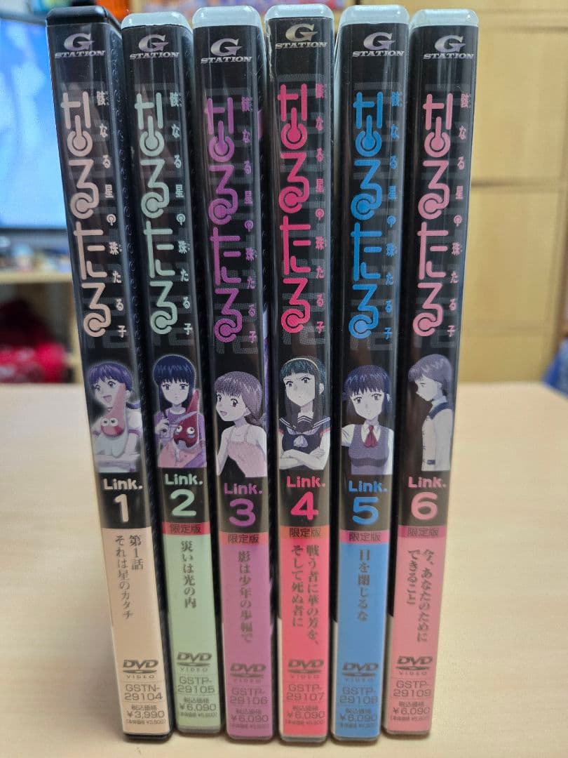 なるたる DVD Link 1～6　セット
