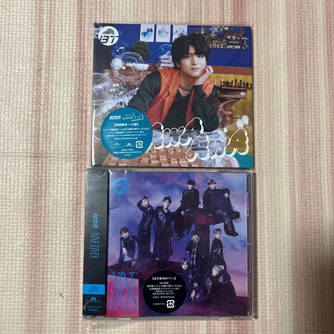 超特急 CD - メルカリ