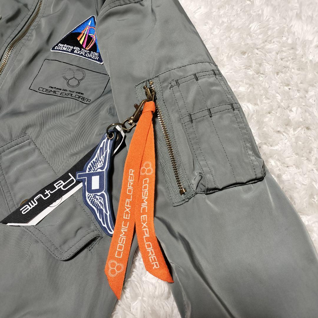 クルージャケット コズミックエクスプローラー MA-1タイプ Perfume