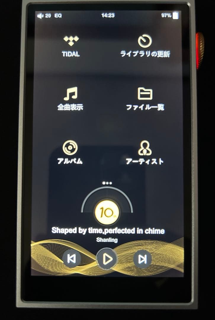 Shanling M5 Ultra 10thシルバー記念限定版 記念ケース付き - メルカリ