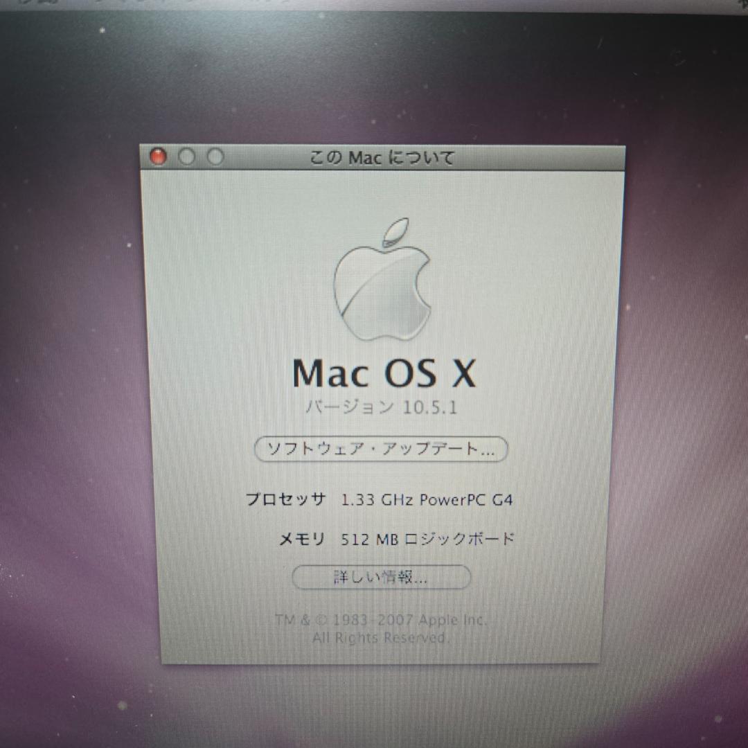 MacBook本体 Apple iBook G4 1.33GHz 12inch M9846J/A