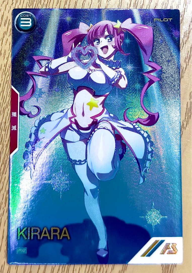 即日発送】アーセナルベース バレンタイン キララ パラレル プロモ