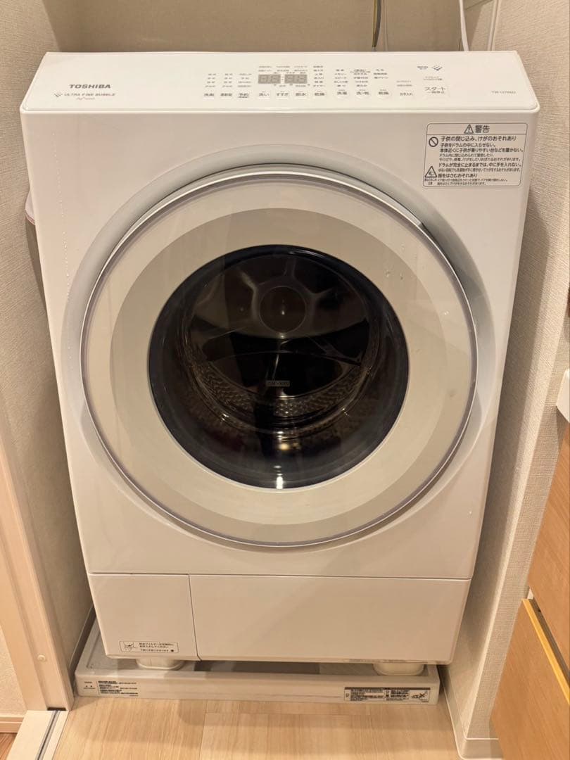 TOSHIBA ドラム式洗濯機 TW-127XM2L 2023年製　12kg TW-127XP2L/TW-127XP2R | 洗濯機・洗濯乾燥機 | 東芝ライフスタイル