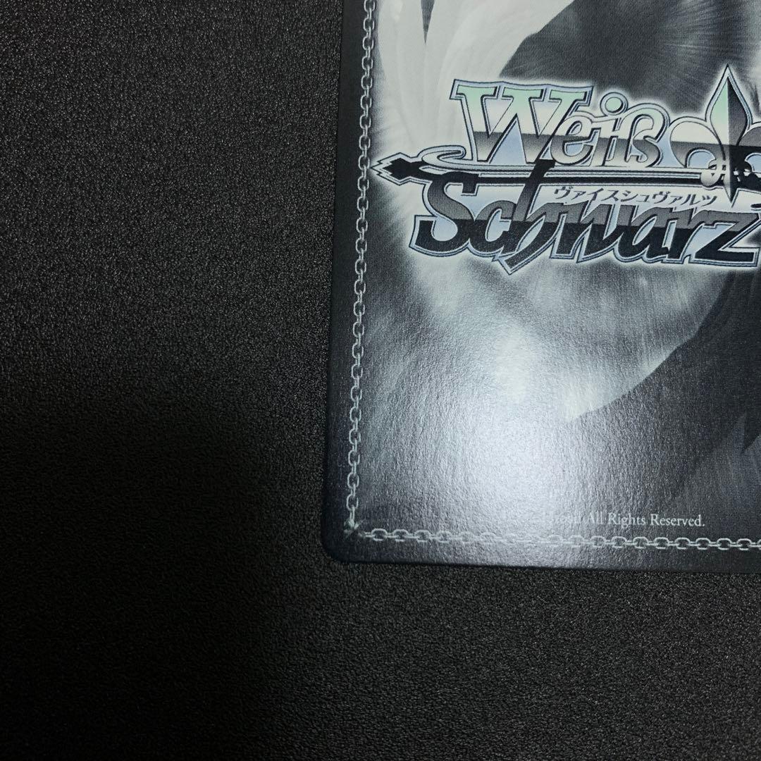 重なる音 結束バンド pr 箔押し タイトルカップ