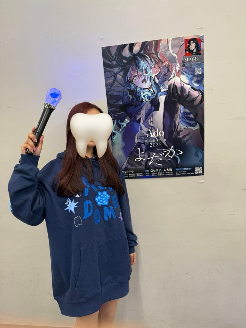 ado よだか パーカー XXL 特大 - メルカリ