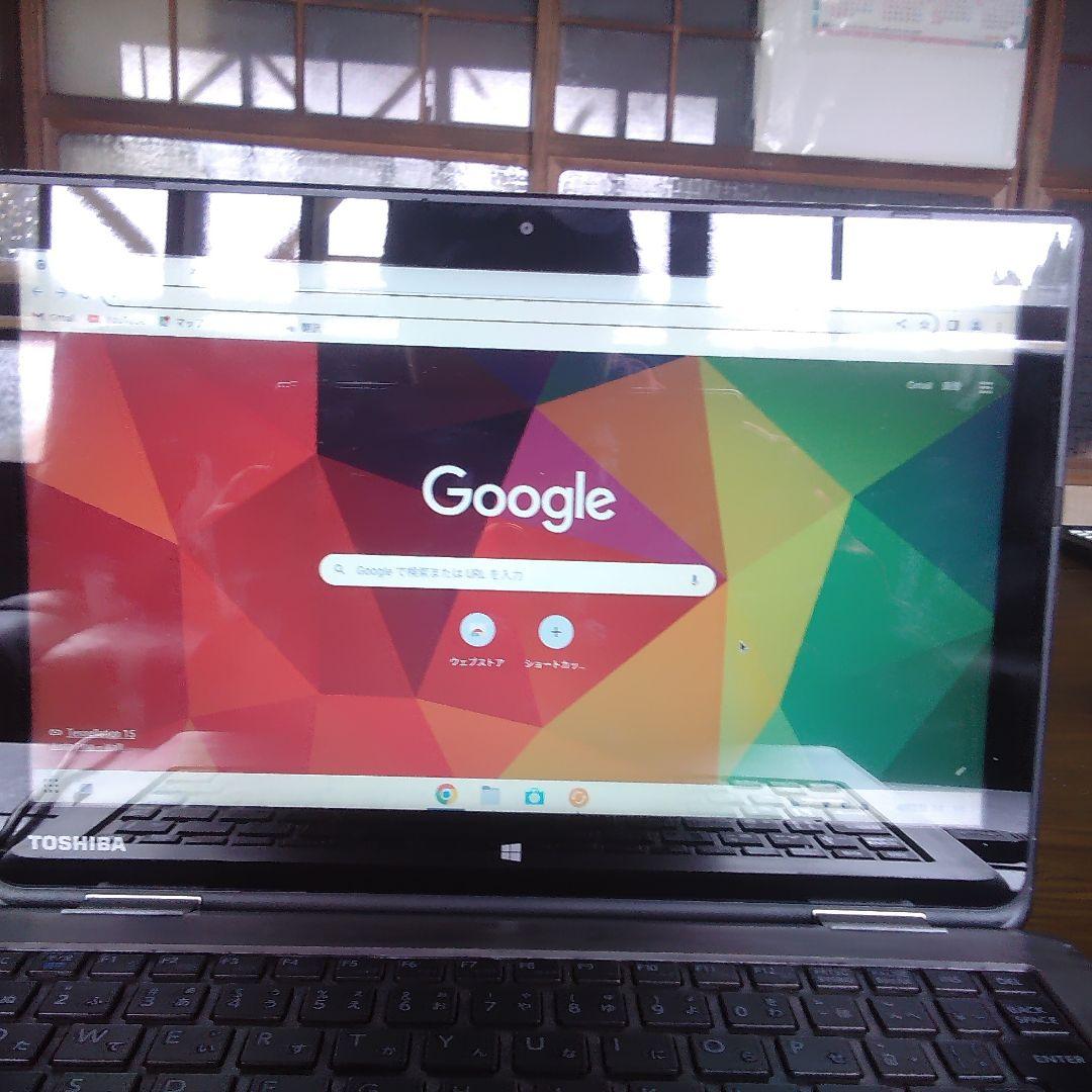 TOSHIBA dynabook Zorin OSキーボード故障 - メルカリ