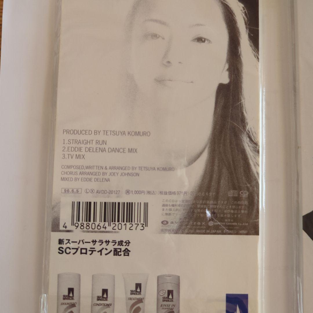 安室奈美恵 CD セット - メルカリ