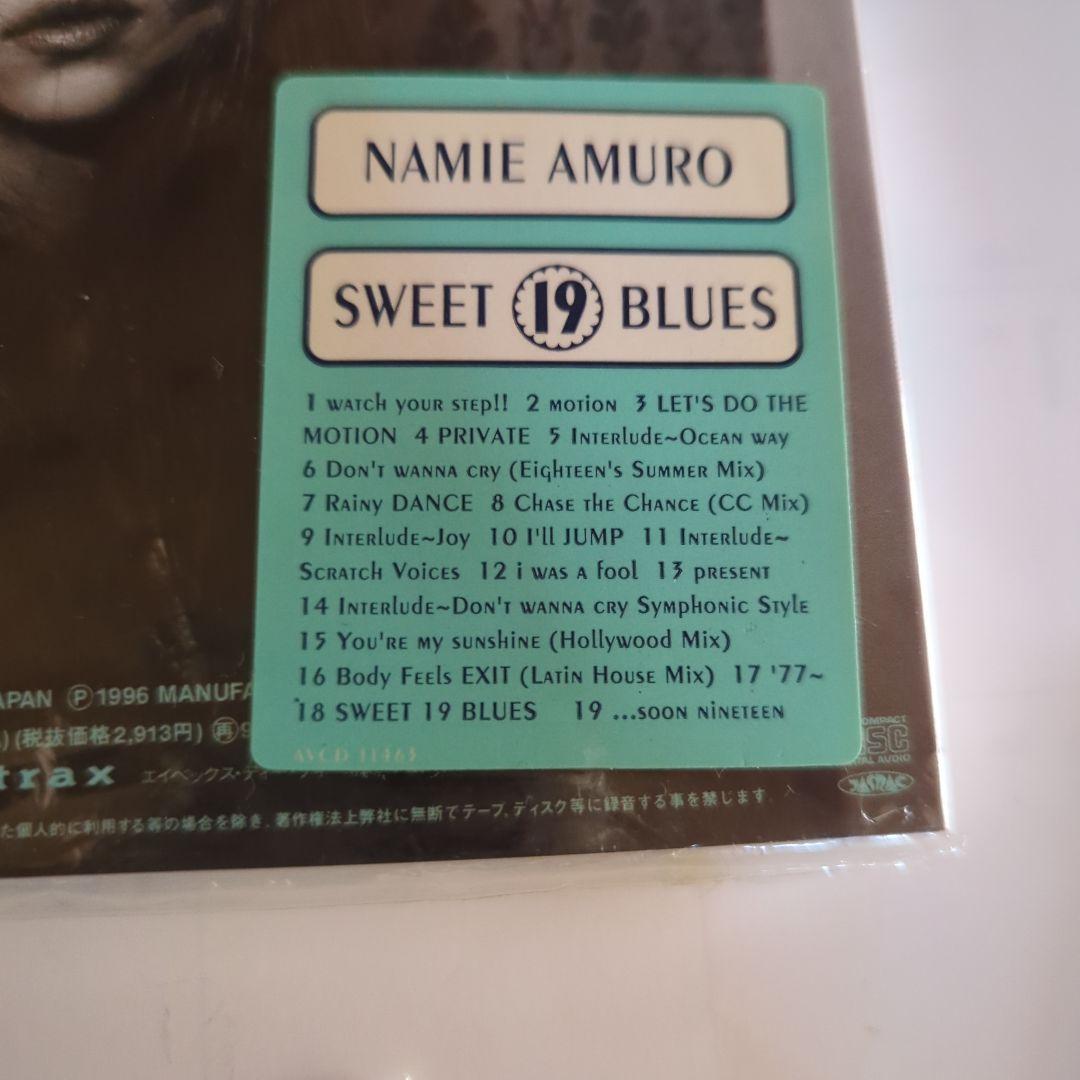 安室奈美恵 CD セット - メルカリ