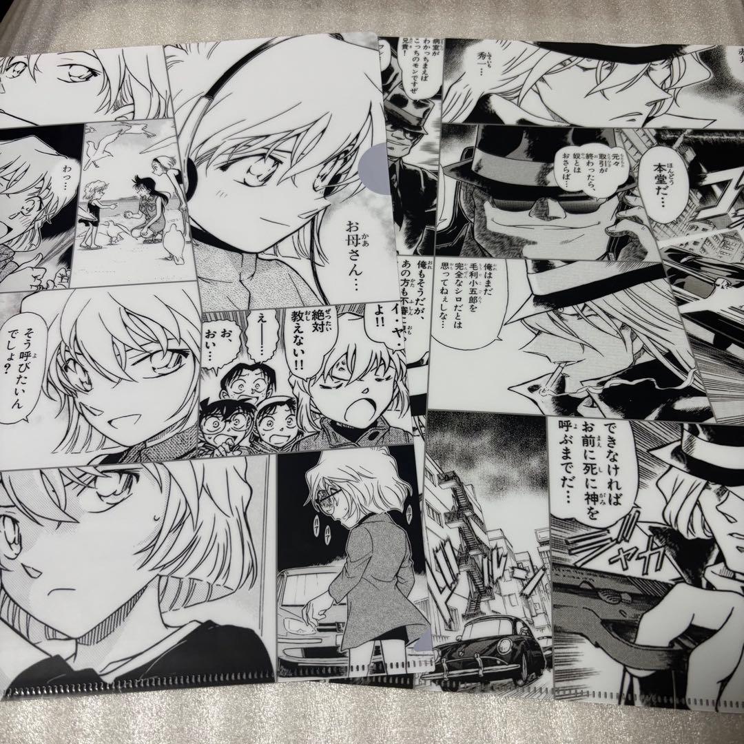 名探偵コナン　プレミアムナイト　クリアファイル2枚セット クリアファイル 新一＆蘭＆平次＆和葉 A4クリアファイル(2枚組) 「名