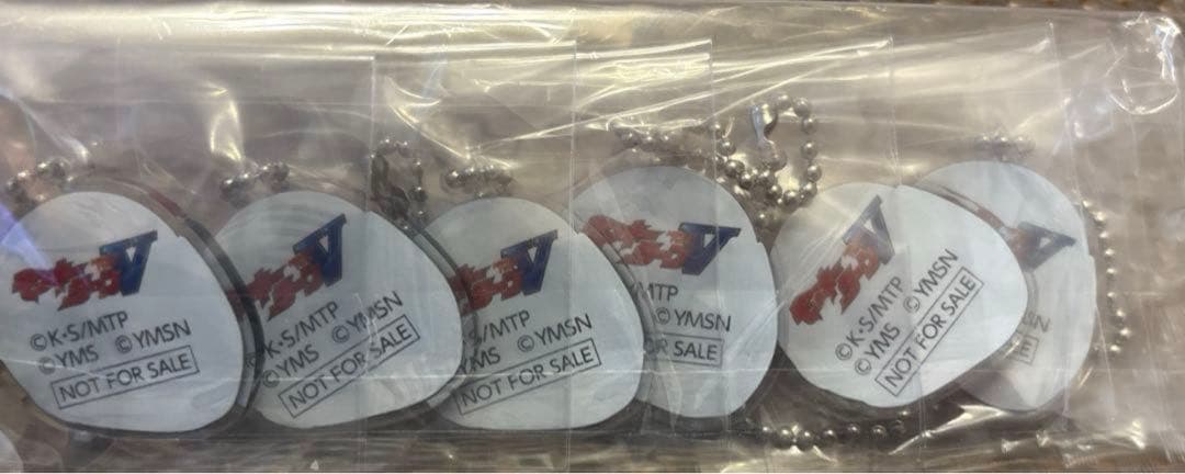 スマスロ モンキーターンV 非売品ヘルメットキーホルダー6種セット